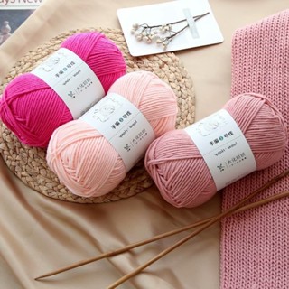  Len Yaoh Wool 100g LYLYCRAFT Sợi To 3mm Len Milk Cotton Dùng Đan Móc Khăn Túi Xách Thú Bông Len 