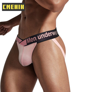 Cmenin quần lót cotton mới jockstrap quần đùi nam eo thấp innerwear quần lót nam quần lót quần lót nam mp236