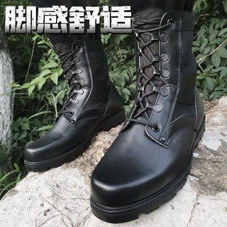 Giày tập luyện chiến đấu siêu nhẹ nóng Giày bốt chiến đấu nam Giày bốt tổng thể cao cấp Giày tập luyện giảm sốc Mặc @ -