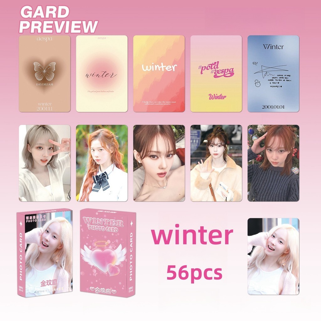 50-60 Cái / hộp Photocards Laser Hình ba chiều Lomo CardsNINGINGING ĐÔNG GISELLE KARINA Kpop Bưu thi
