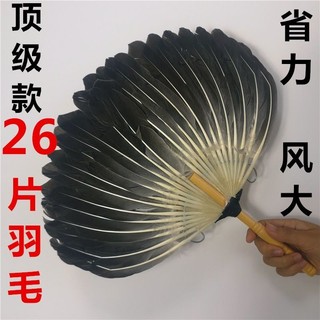 Kongming Quạt Lông Vũ Quạt Lông Ngỗng Quạt Zhuge Liang Quạt Lông Vũ Quạt Handmade Quạt Quà Tặng Quạt Thủ Công Quạt Đạo Cụ Quạt Quạt