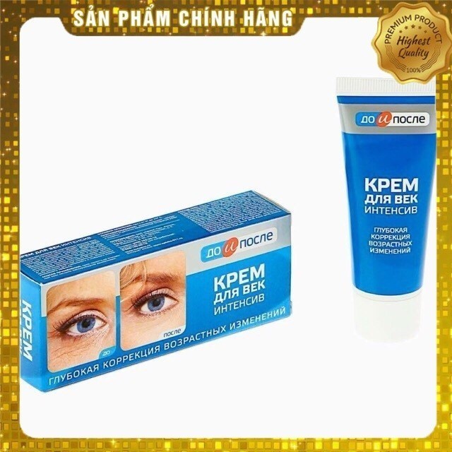(CHÍNH HÃNG) Kem Chống Xóa Nhăn Vùng Mắt Kpem của Nga 30ml