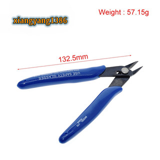 Plato 170 wishful kẹp diy kìm chéo điện tử cắt bên nippers máy cắt dây plato- 170