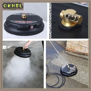 Bàn chải xoay áp suất cao 2500psi đĩa chà sàn cho karcher k1 k2 k3