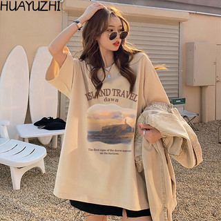 HUAYUZHI áo phông áo thun nữ croptop baby tee Fashion INS Đơn giản thời trang A29J1TN 17Z240425