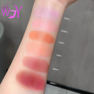 Uslike Blush Paste Monochrome Blush Natural Matte