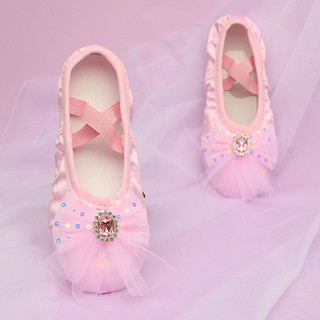 Giày khiêu vũ bé gái đế mềm giày ballet giày khiêu vũ cho bé nơ giày tập gym