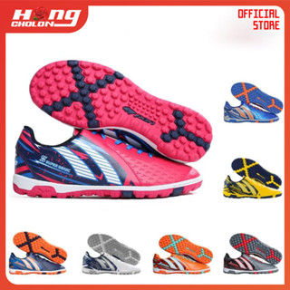 Giày bóng đá Pan Super Sonic 2 TF sân cỏ nhân tạo Pan Thái Lan là PU cao cấp mềm mại