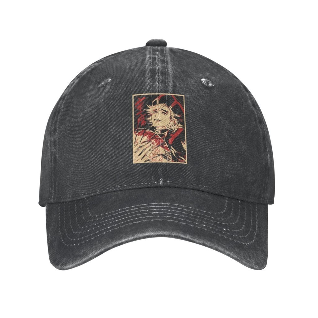 Douma Demon Kimetsu No Yaiba Snapback Cap Vụ nổ mùa hè