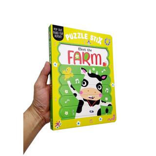 Puzzle Stix: Meet The Farm