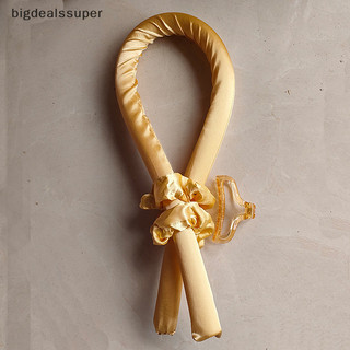 Bigdealssuper Không Nhiệt Uốn Tóc Không Nhiệt Uốn Tóc Con Lăn Ngủ Mềm Dụng Cụ Uốn Tóc Siêu