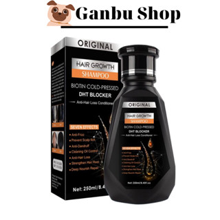Dầu Gội Pei Mei DHT Blocker Giảm Rụng Tóc, Hỗ Trợ Mọc Tóc 250ml Hair Growth Biotin Cold-Pressed