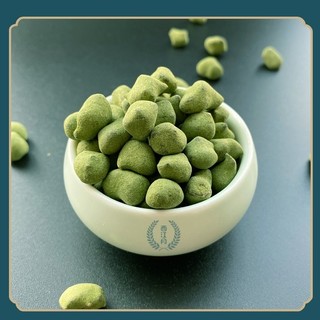 Trà Ô Long Nhân Sâm Lan Quý Nhân Cao Cấp (Nguyên Hộp 250 gram)