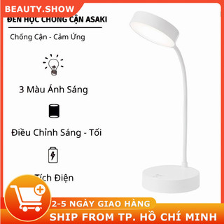 Đèn học mini chống cận asaki để bàn cảm ứng tích điện thông minh