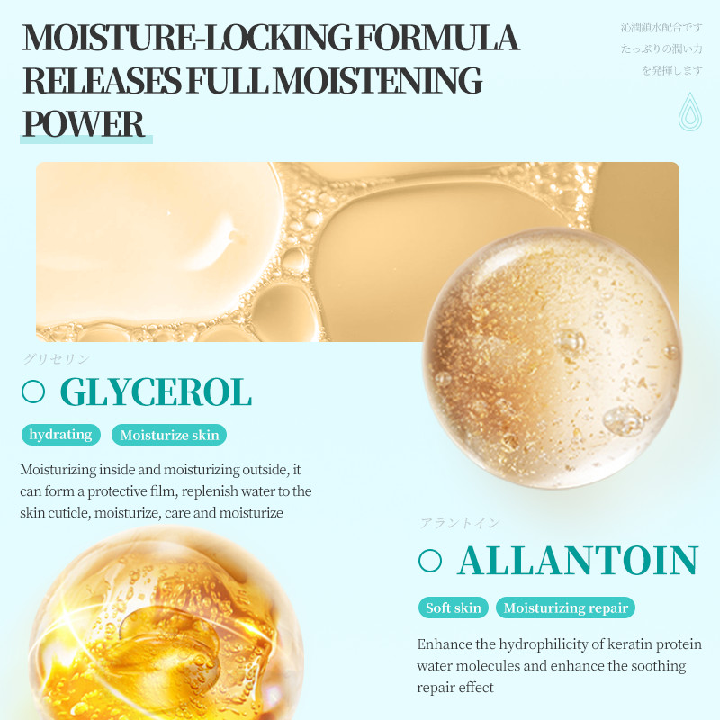 Kem Tinh Chất Vitamin B5 Nhật Bản với 3% Panthenol để dưỡng ẩm và dưỡng ẩm Làm săn chắc và làm dịu da | BigBuy360 - bigbuy360.vn