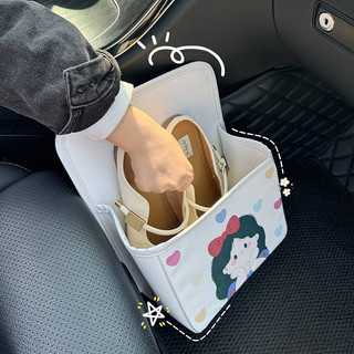 Car Shoe Box Storage Box Waterproof New Dashboard Cartoon Cute Storage Box Trunk Storage Box Storage Box Shoe Box Ddyz