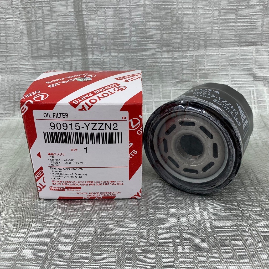 Lọc dầu nhớt  Camry/ Alphard/ Cross/ Innova/ Prado 250/ Yaris 23+. Mã 90915-YZZN2