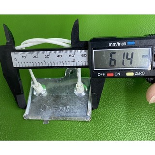 Lá ủ nồi cơm điện (vĩ hâm nồi cơm điện) - LinhkienHD