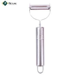 Sẵn sàng! Dụng cụ gọt vỏ rau củ quả Cà rốt Dụng cụ cắt khoai tây bằng thép không gỉ Dụng cụ nấu ăn nhà bếp đa chức năng