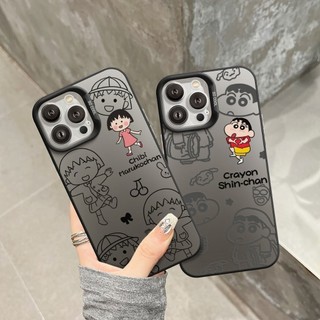 ốp lưng điện thoại iphone Chibi Chan nhám chống sốc cho 6/6plus/7/8/plus/x/xs/xr/11/12/13/14/15/pro/max/shincase