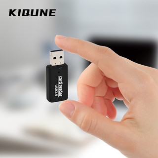 Đầu đọc thẻ tốc độ cao kiquneuphemia 2.0