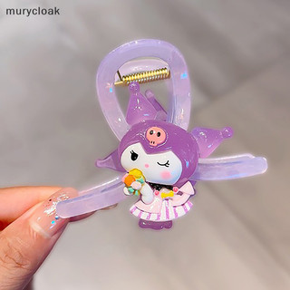 Mur # Bộ Kẹp Tóc Sanrio Kuromi Dễ Thương Hoạt Hình Màu Tím Phụ Kiện Tóc Kawaii Nơ Lụa Ruy Băng Nổ Kẹp Tóc Thời Trang Cô Gái Quà Tặng VN