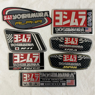 Yoshimura Nhôm Xe Máy Ống Xả Decal Dán Tự Dính Yoshimura Biểu Tượng Logo Miếng Dán