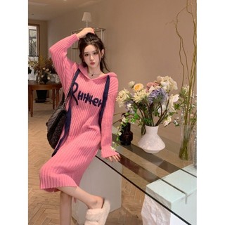 Váy len dáng dài form thụng Dệt Kim ,Đầm Mùa Thu Nữ Cao Cấp che dáng cho nữ giới phù hợp mọi độ tuổi