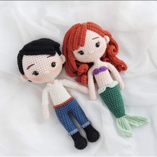 Búp bê len handmade Ariel , Eric