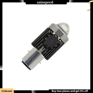 Sainspeed Đèn Pha Led Xe Máy Có Quạt Làm Mát 3000lm Bóng Đèn Pha Xa Hi Lo Chùm Đèn Xe Tay Ga Phụ Kiện