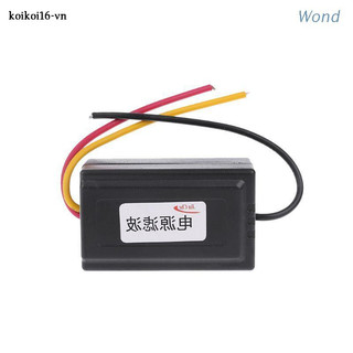 Bộ lọc nguồn âm thanh opovcom dc 12v ô tô