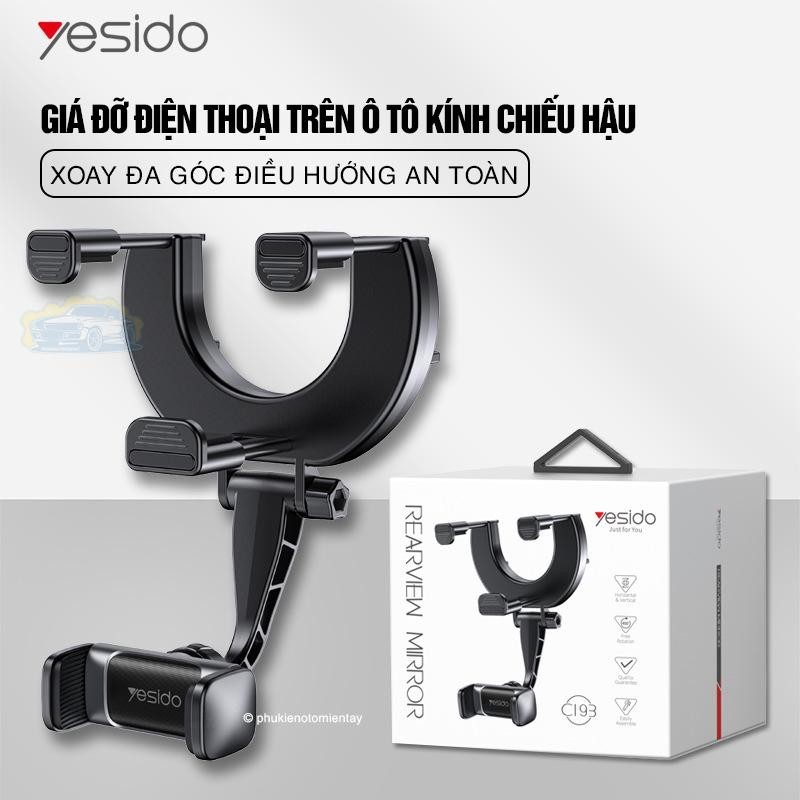 Kẹp Điện Thoại Trên Ô Tô, Gắn Gương Chiếu Hậu, Xoay 360 Độ, Điều Hướng Ngang Dọc YESIDO 2