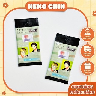 Thẻ Pola nhân phẩm Given Movie: Hiiragi Mix - Given
