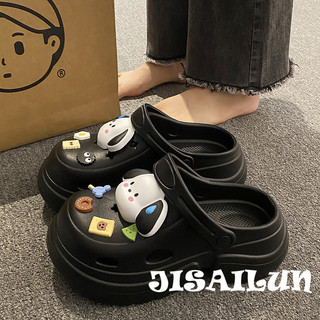 JISAILUN  dép cross đế cao dép nữ dép đi biển Chống Trượt Lót êm ái Độn đế Điểm nhấn Điều chỉnh được FBT2460F1S 25Z240620