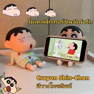 Crayon Shin-chan mmluck hình dễ thương Giá đỡ điện thoại di động Shin-chan Giá đỡ điện thoại Crayon Shin-chan