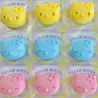 Sugar Squishy mini Squishy Squishy tăng chậm