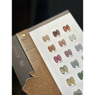 Set sơn Gel Thạch XIHUI 18 màu (Tặng bảng màu)