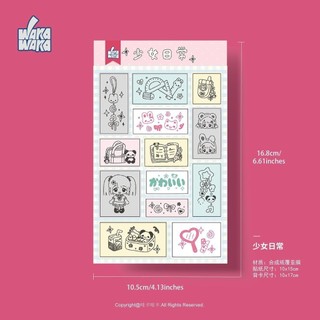 Miếng Dán Giấy Dán Giấy Dán Chất Liệu Thẻ Tay Miếng Dán