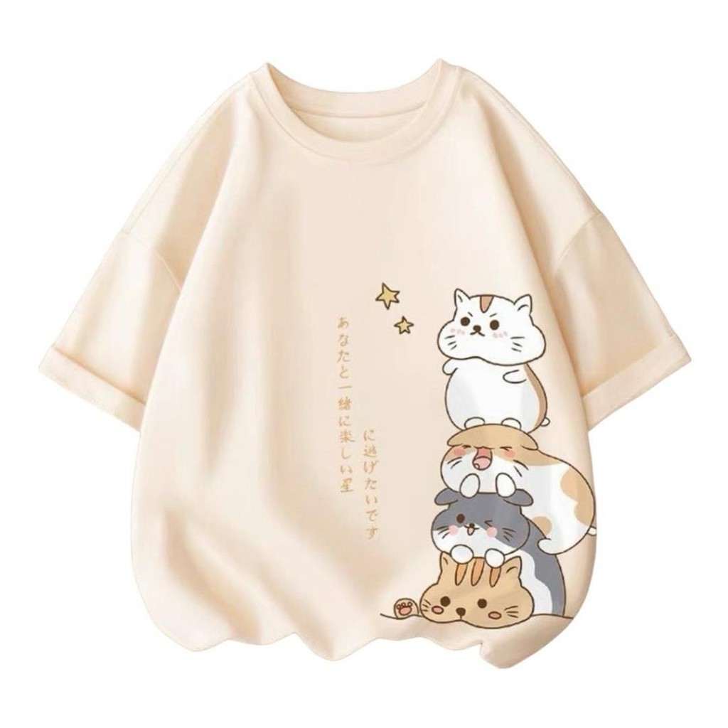 Áo thun chất cotton mềm from <65kg