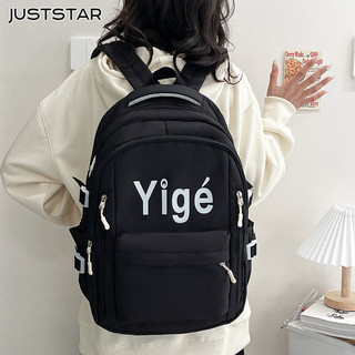 Juststar Mới thời trang cao cấp cấp dành cho sinh viên ba lô giải trí ba lô sức chứa lớn