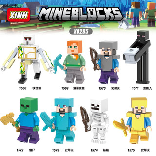 Minecraft Mô Hình Đồ Chơi Lắp Ráp my world mc