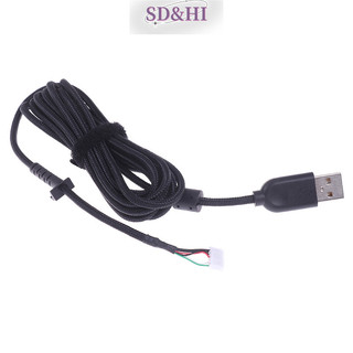 Dây thay thế cáp chuột SDHI cho cáp thay thế chuột Logitech G502