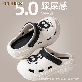 FUTHREE dép cross dép kiểu nữ đi chơi Đường may tỉ mỉ Đế linh hoạt Chất lượng cao Đa dụng FBT2460VO4 27Z240702