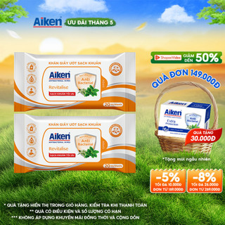 Aiken combo 2 gói khăn ướt sạch khuẩn chiết xuất bạc hà 50 tờ/gói
