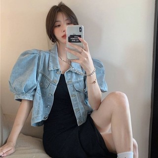 Áo khoác ngắn Denim Áo khoác Cardigan