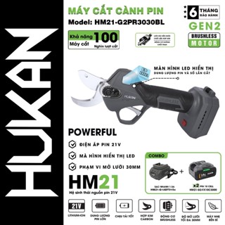 Kéo cắt cành pin HUKAN HM21-G2PR3030BL, Màn hình LED, Đường kính cắt 30mm