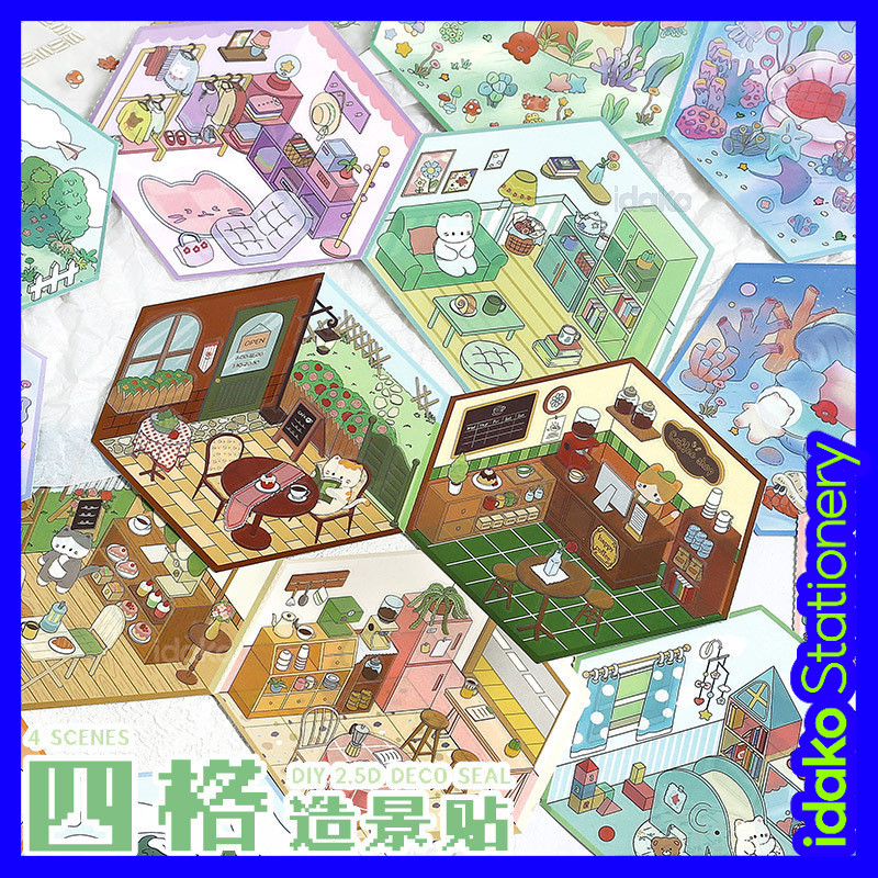 Sách Nhãn Dán Idako [Dòng Minecraft] Nhãn Dán Chất Liệu Cảnh Quan Bốn Lưới Dễ Thương Hàn Quốc SS307