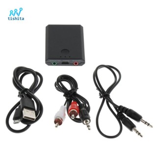 Bộ thu & phát, Bộ chuyển đổi âm thanh không dây HIFI, Bộ chuyển đổi âm thanh nổi âm nhạc 4.2 cho hệ thống âm thanh nổi phát nhạc tại nhà