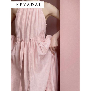 KEYADAI váy Đầm váy nữ body đầm Đơn giản Trendy Dễ thương hàn quốc WLQ2440G2V 15Z240411