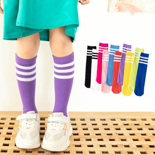 Tất trẻ em tất bé gái vớ cotton màu sắc tươi sáng tất bé trai thể thao